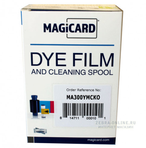 Magicard MA300YMCKO YMCKO лента для принтеров | 300 отпечатков