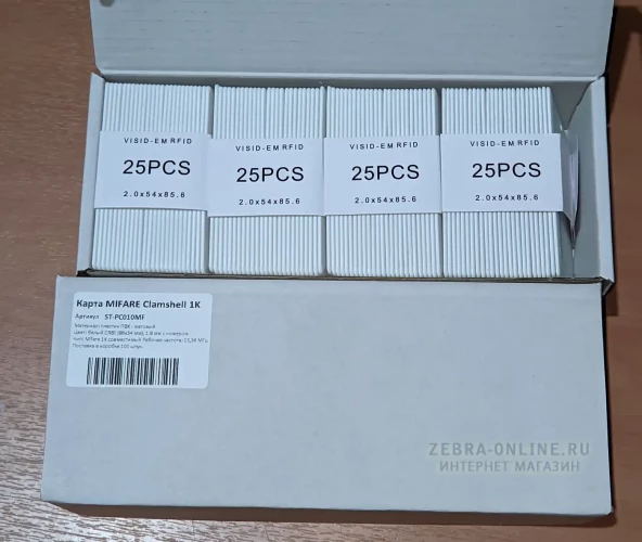 ST-PC010MF Mifare Clamshell Standart 1кб, частота 13,56 MHz (Mifare совместимая) Продажа от 25 штук
