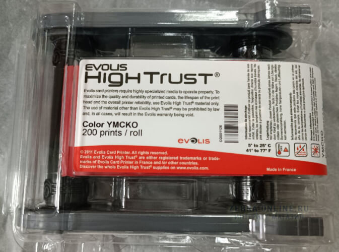 R5F002EAA для Evolis Zenius, YMCKO 200 отп. для принтера Evolis Zenius, Primacy